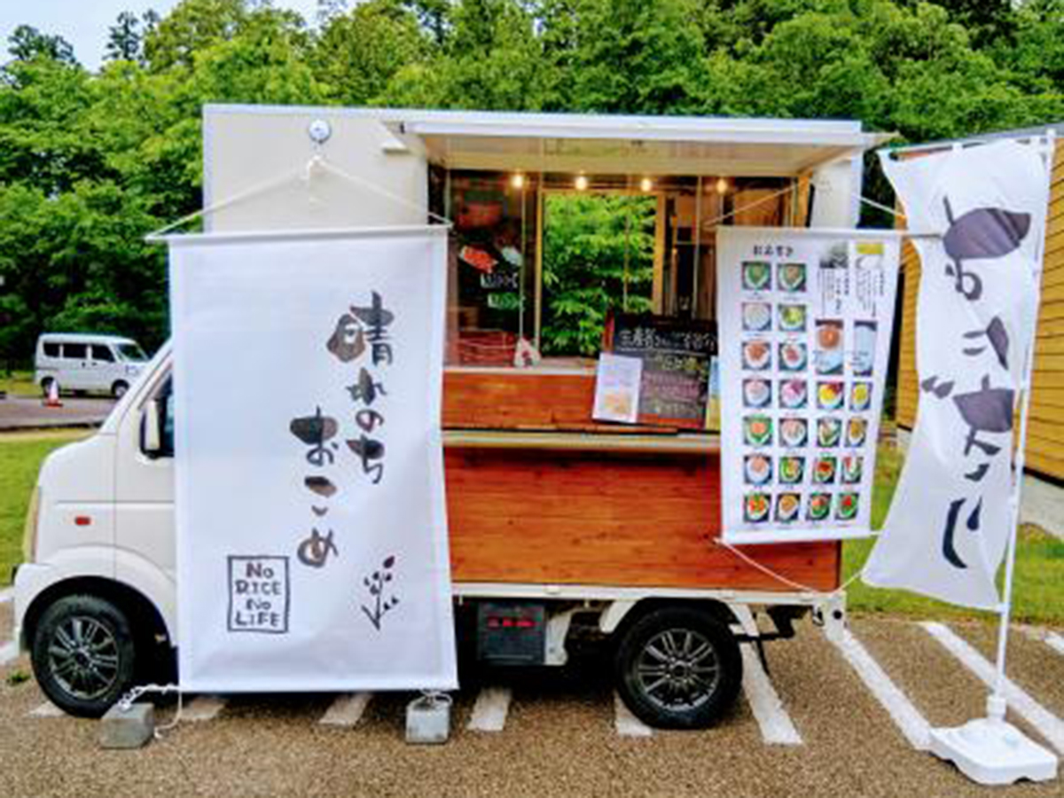 秋麗マルシェ＆お葬式の相談会