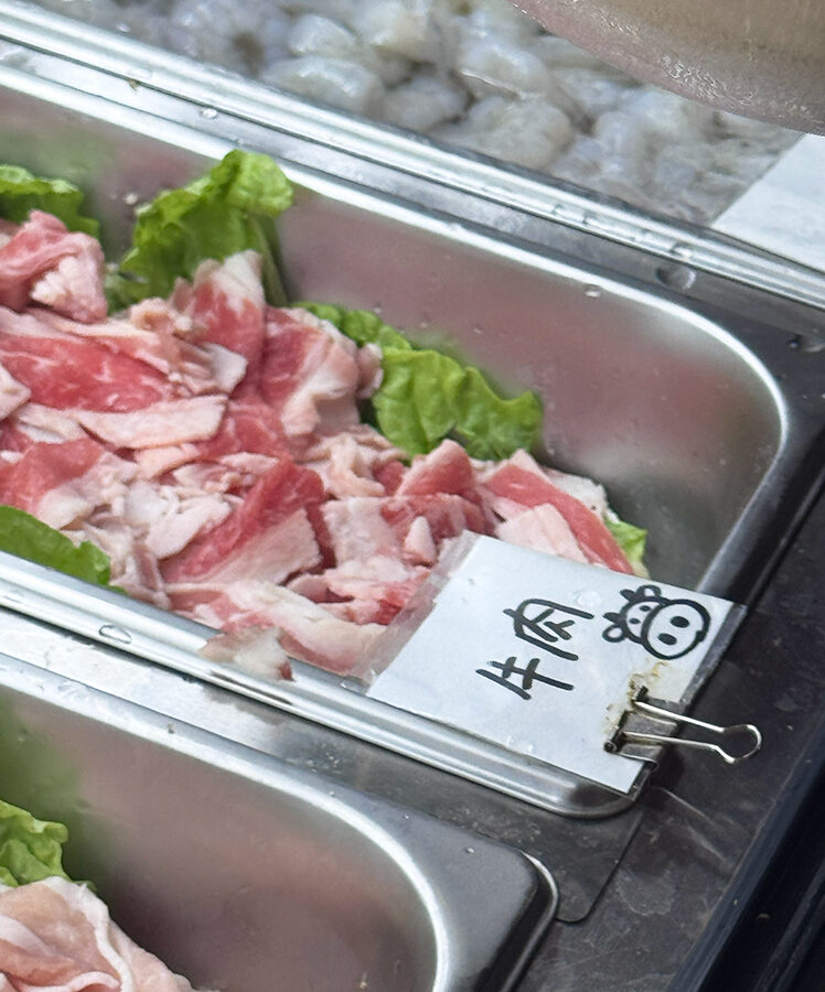 百味 麻辣燙のトッピング