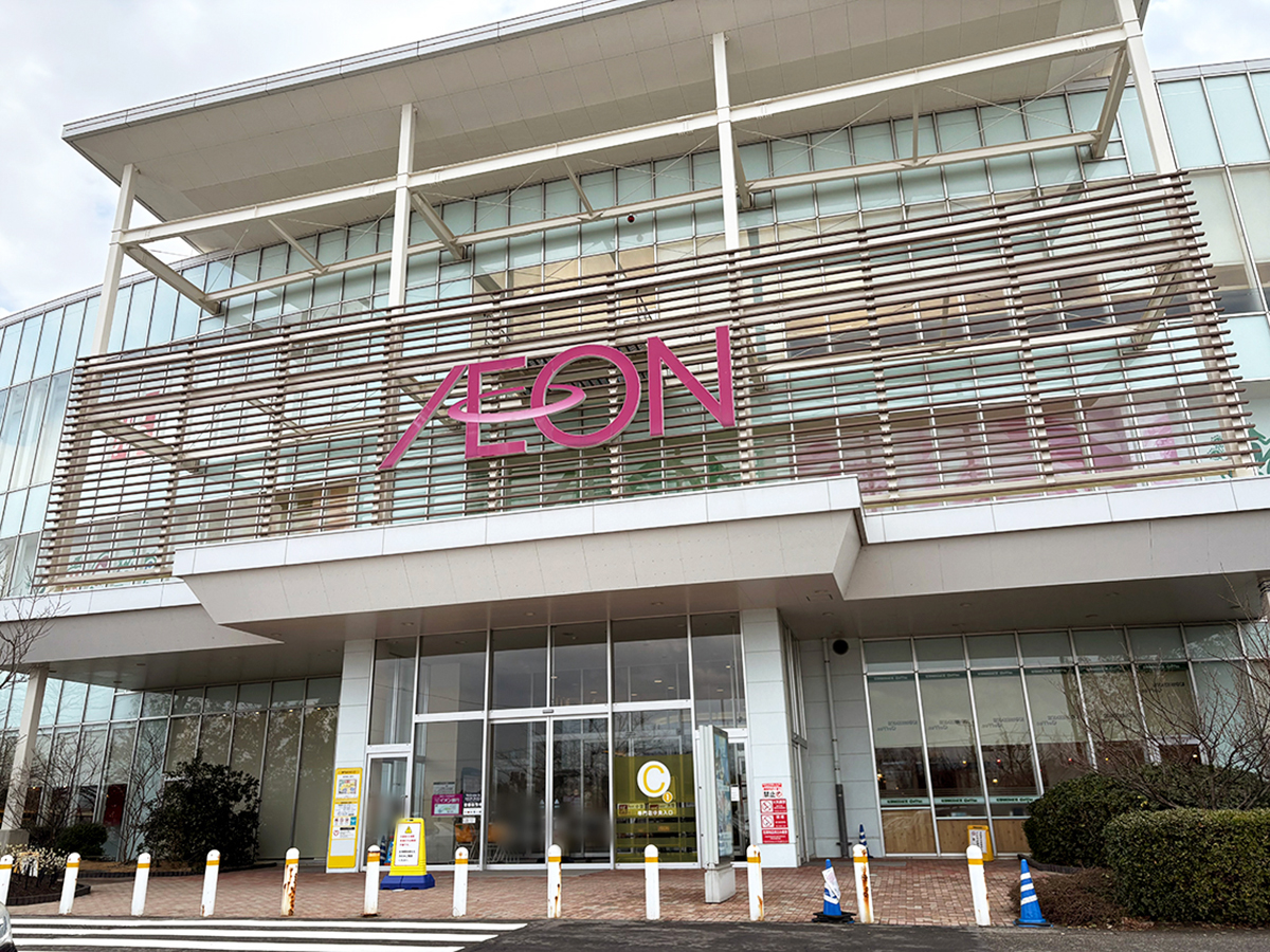 イオンモール新潟亀田の外観