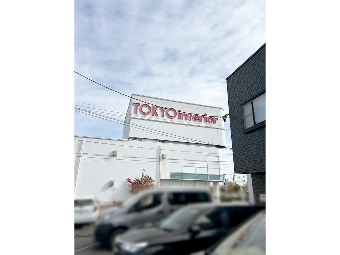 WORKOUTPILATES 新潟西店の周辺