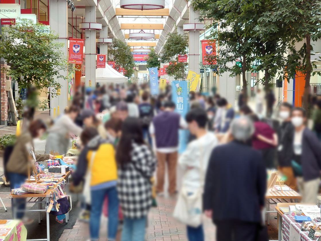 ナイスハートバザールにいがた2025inふるまち