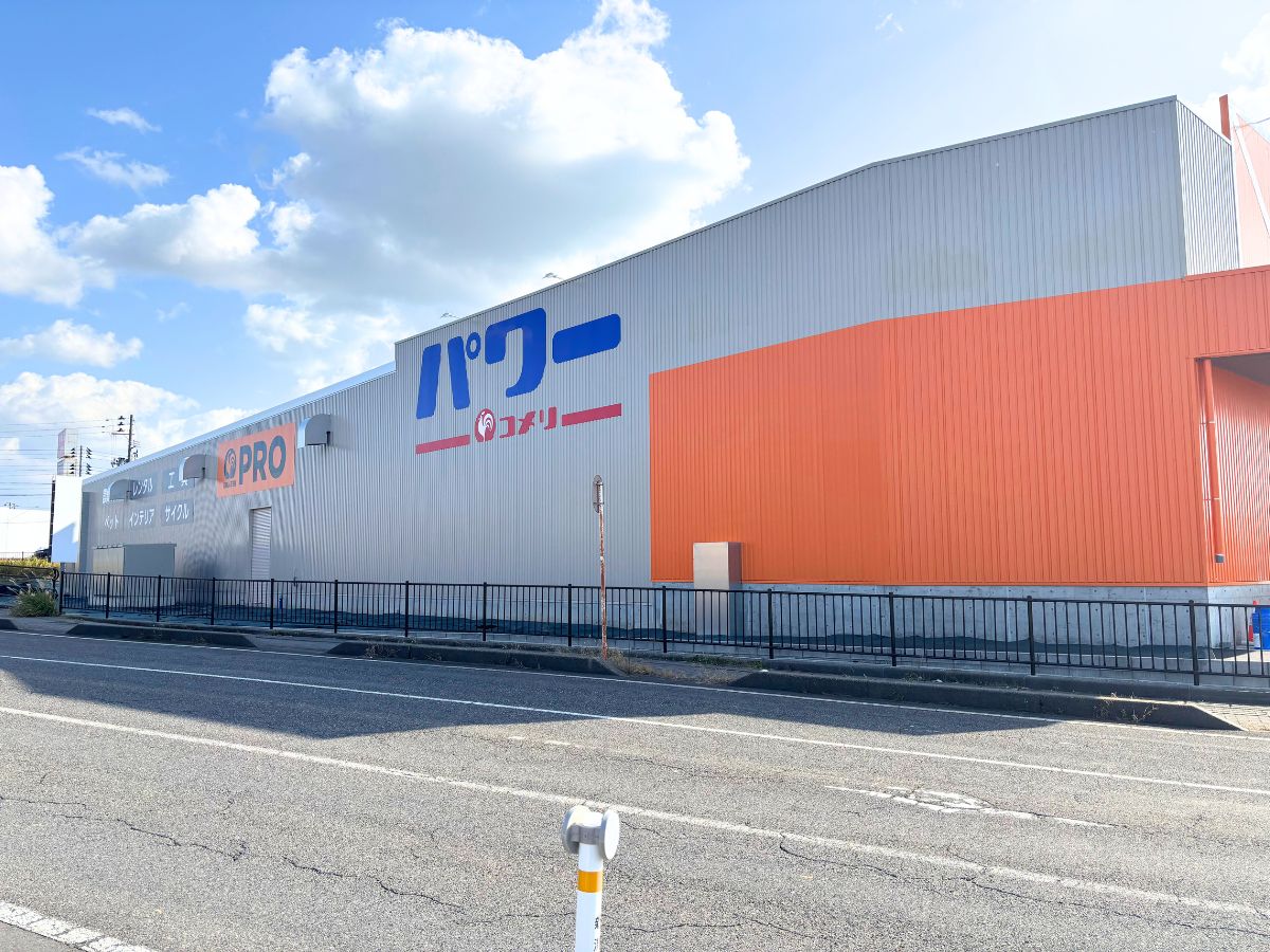 コメリパワー 黒埼店の外観