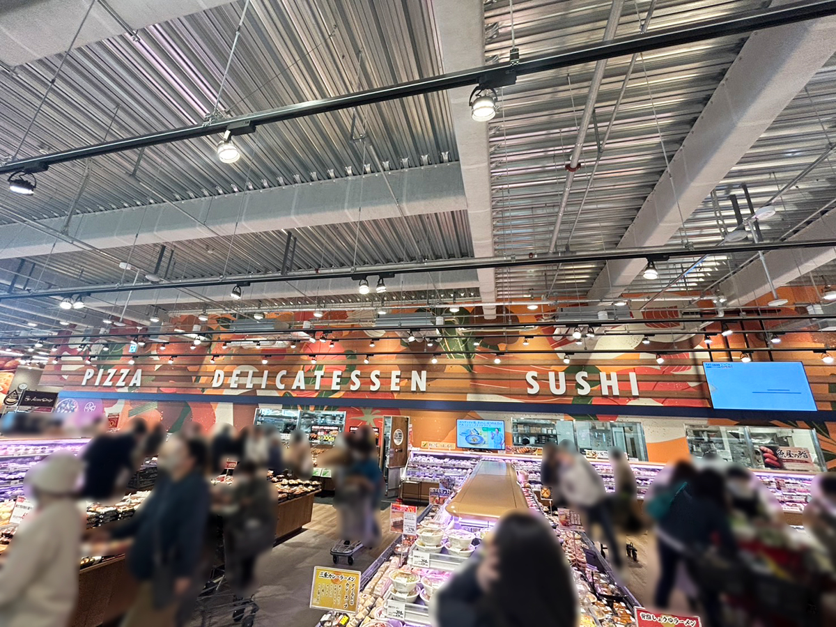 そよら三条須頃