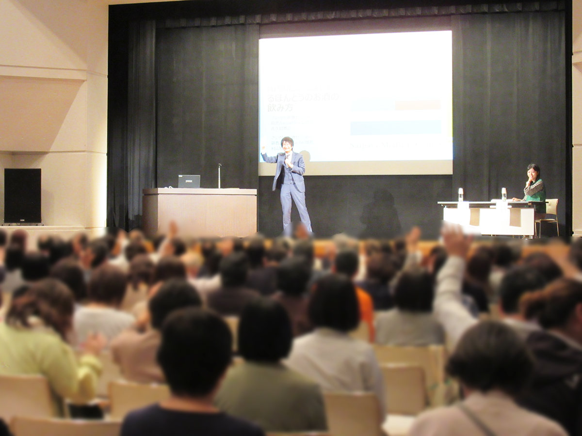 アルコール問題講演会の過去開催の様子