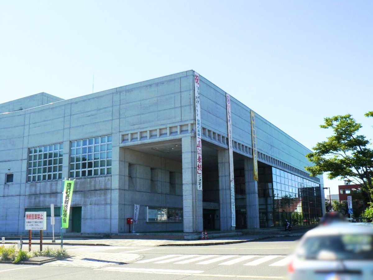 南魚沼市民会館の外観