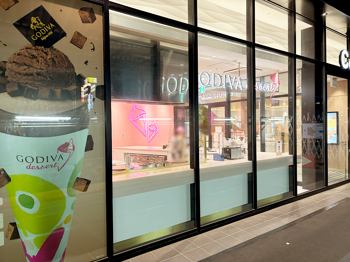 GODIVA dessert CoCoLo新潟の外観
