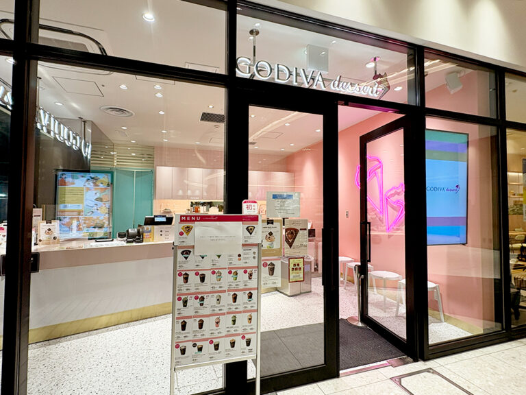 GODIVA dessert CoCoLo新潟の外観