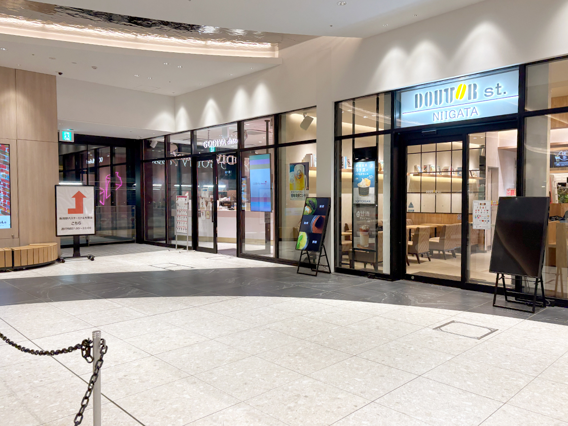 GODIVA dessert CoCoLo新潟の外観