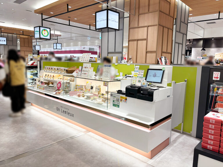 パティスリーアンレミュー CoCoLo新潟店の外観