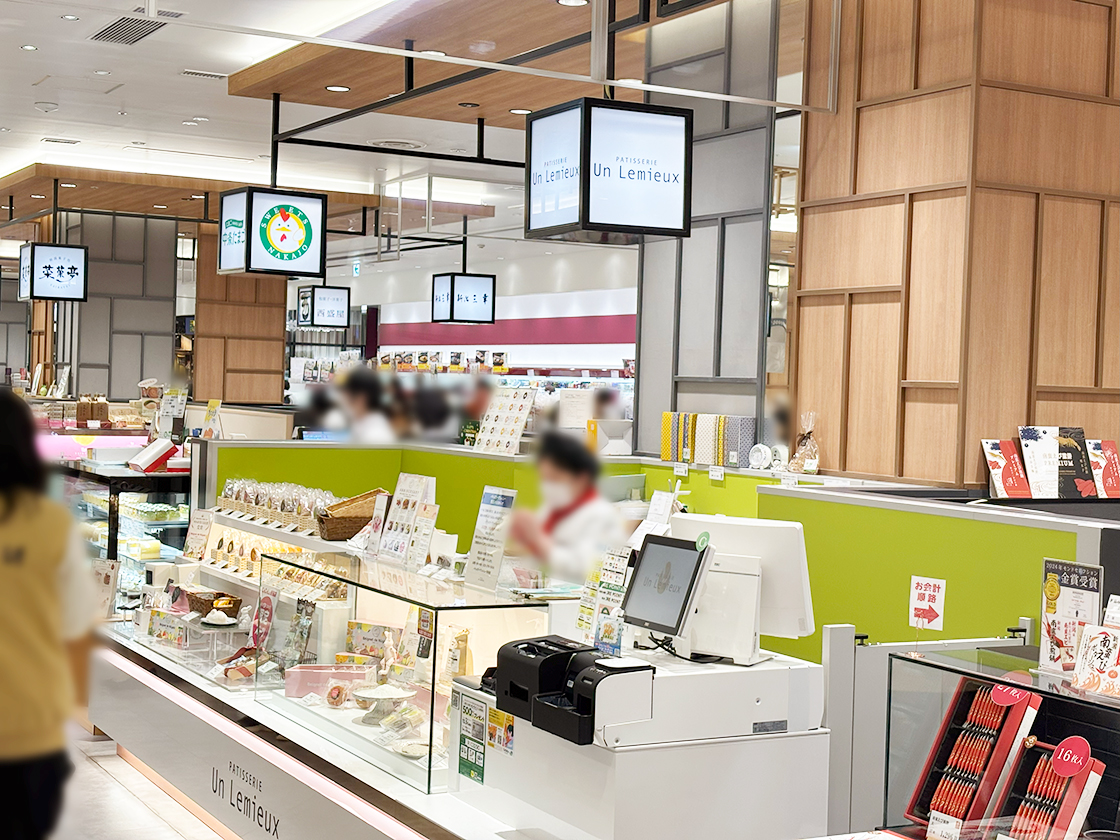 パティスリーアンレミュー CoCoLo新潟店の外観