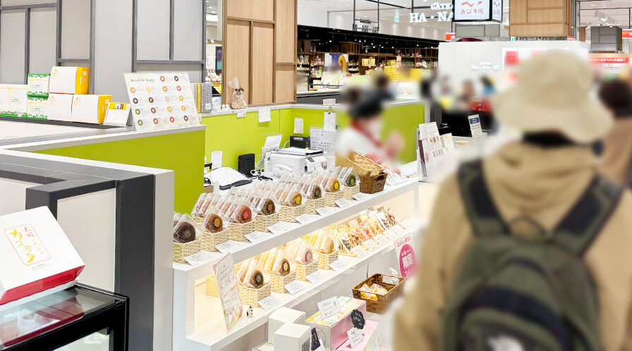 パティスリーアンレミュー CoCoLo新潟店の商品