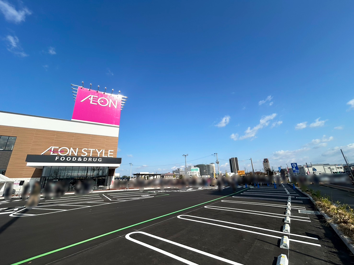 そよら三条須頃の外観