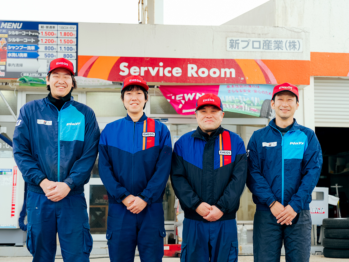 新プロ産業(感謝祭)