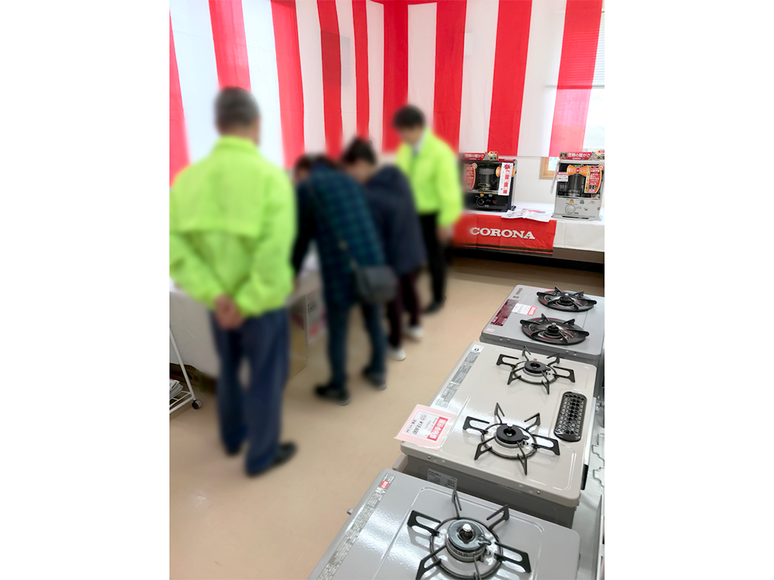 新プロ産業(感謝祭)