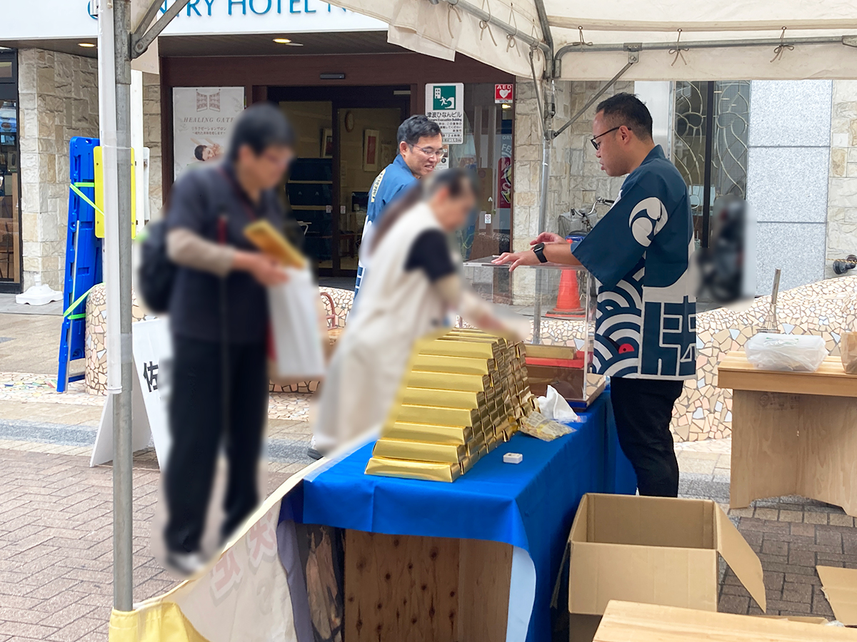 新潟ひとつなぎ