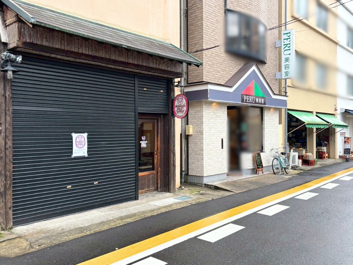 MOMOCO MEAT DINERの場所