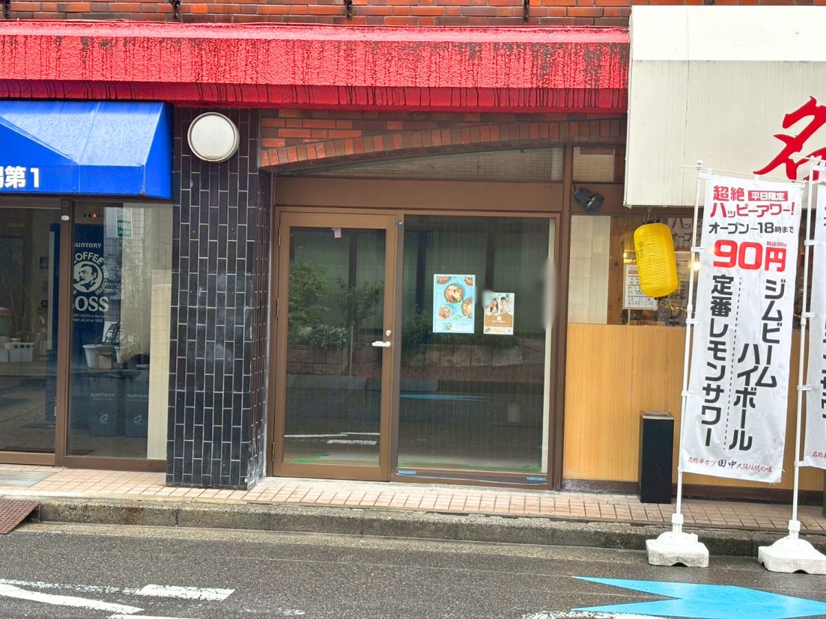 YOGI 新潟駅前店の外観