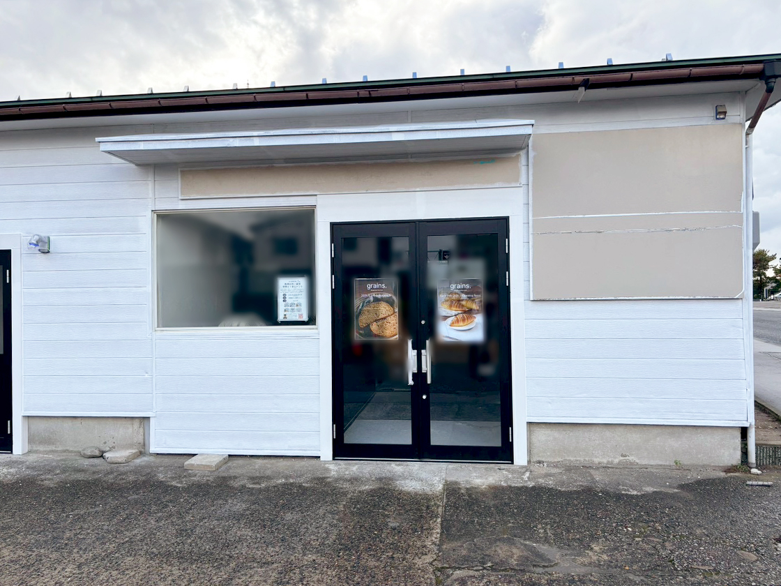 grains.の外観