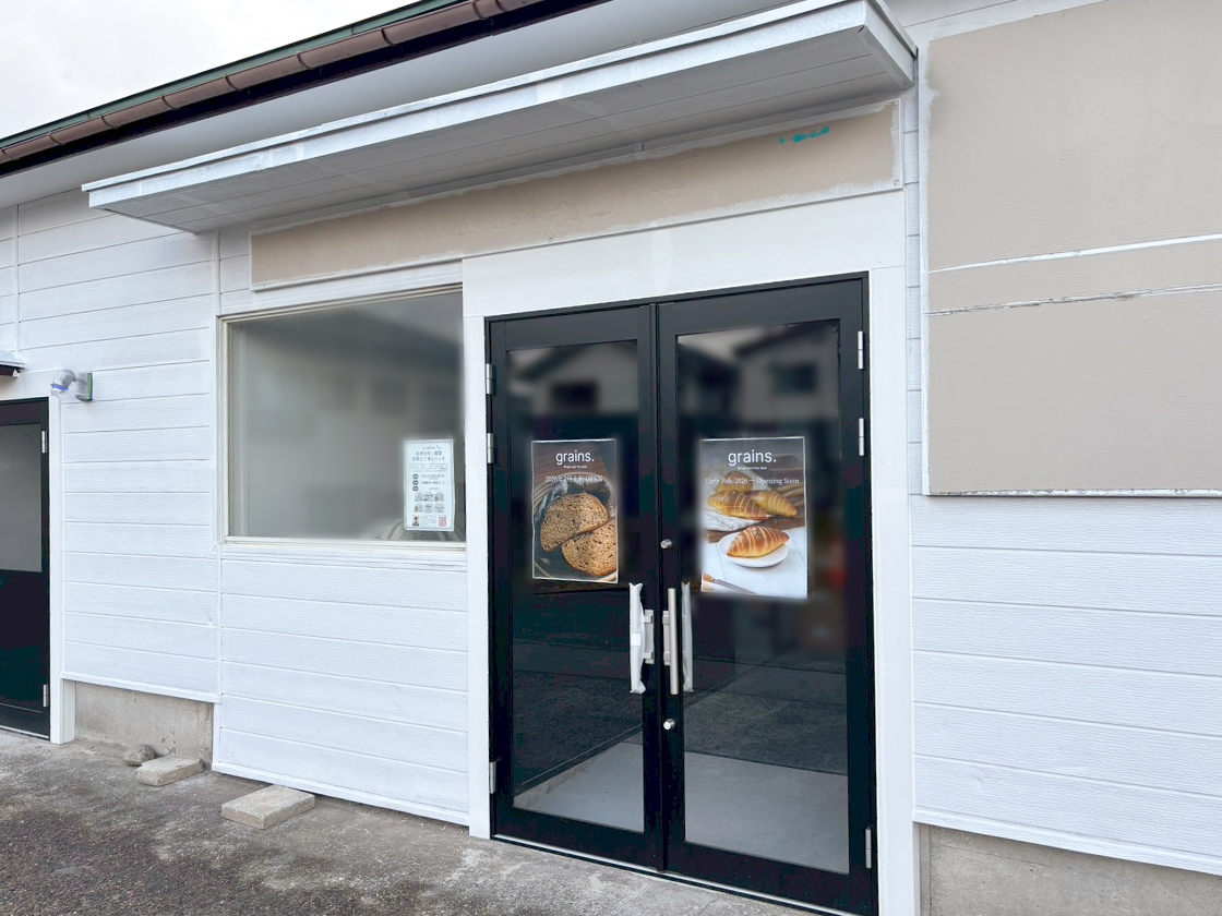 grains.の外観