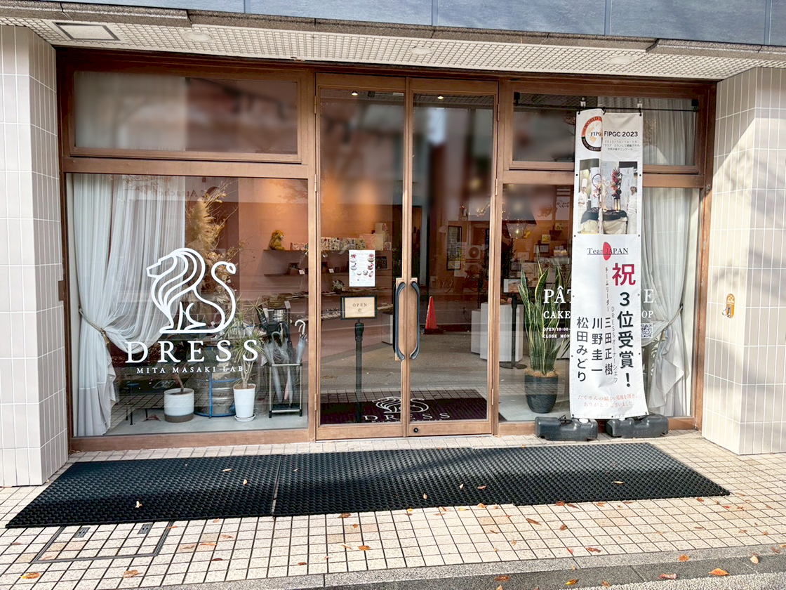 DRESS MITA MASAKI LAB. 新潟伊勢丹店 けやき通り本店の外観