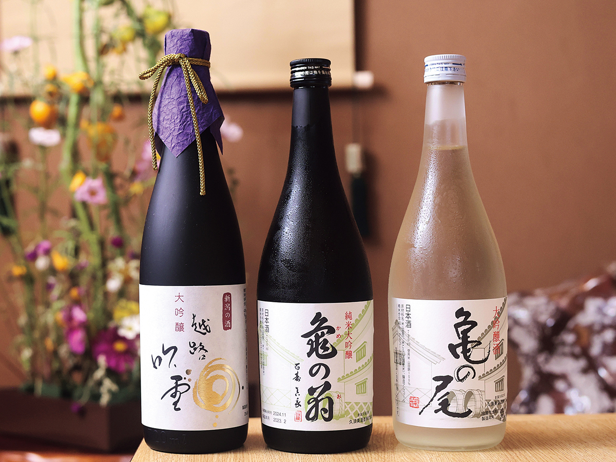 忘新年会　和食処本ん万