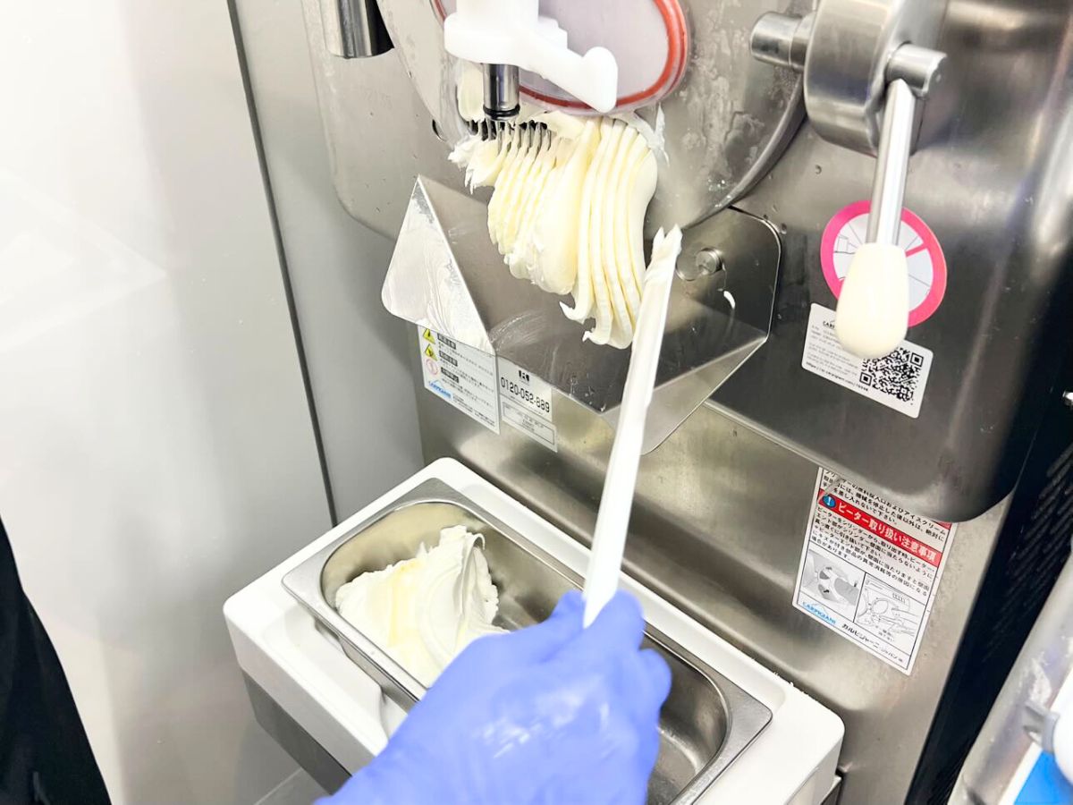 なかの牧場なちゅらるじぇらーと