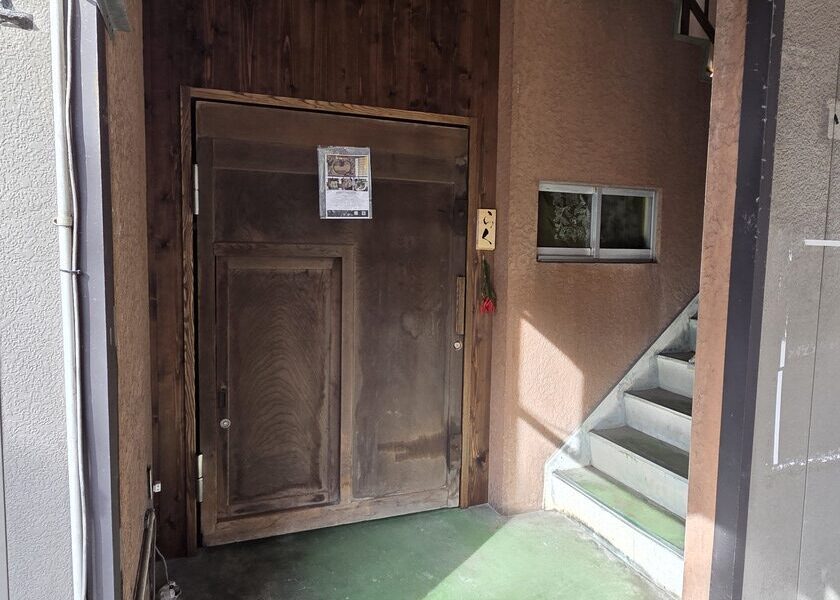 和食道 らくの外観