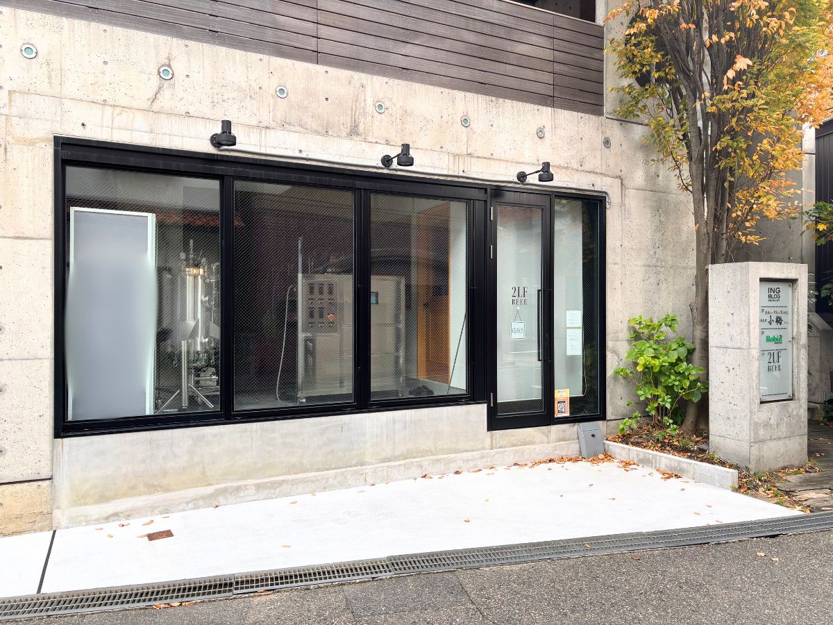 ツーエルエフビアの外観