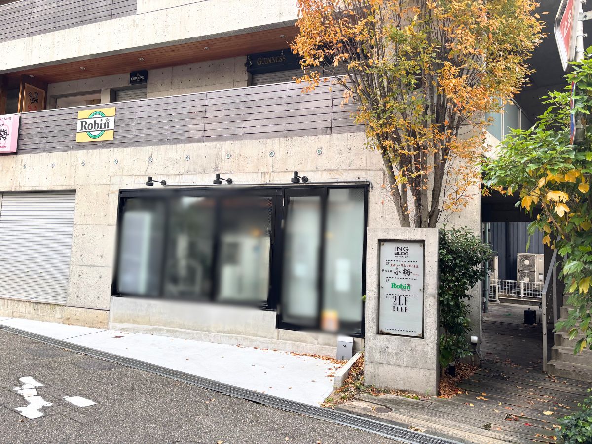 ツーエルエフビアの外観