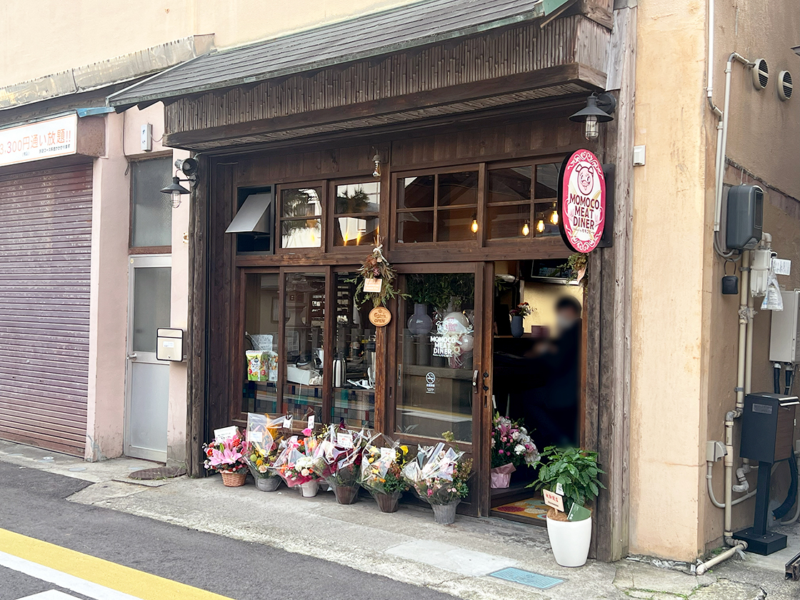 MOMOCO MEAT DINER 外観