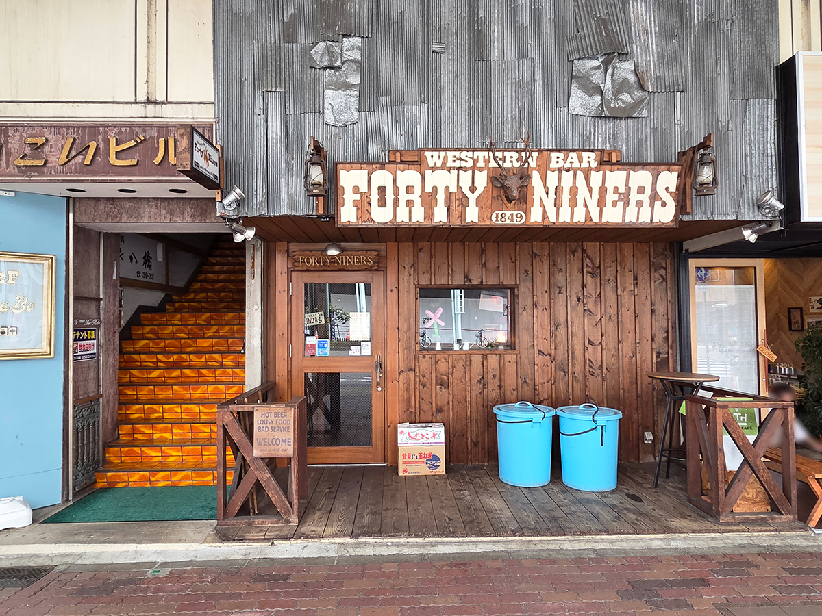 おうち割烹 NAGAOKA館の場所