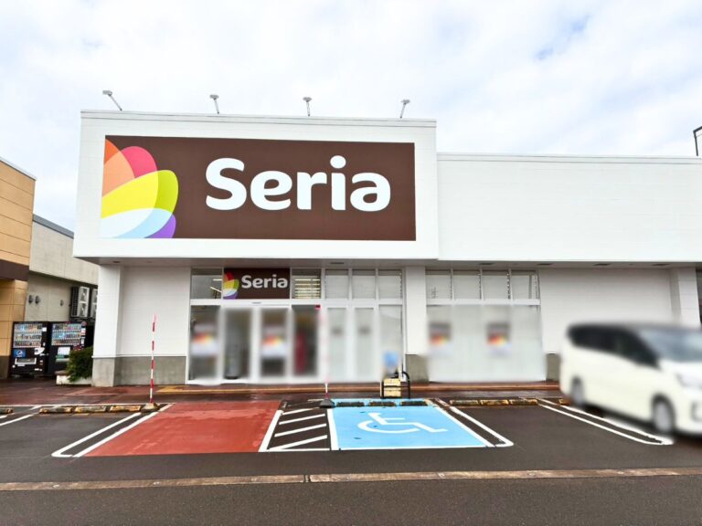 セリア 南高田店の外観