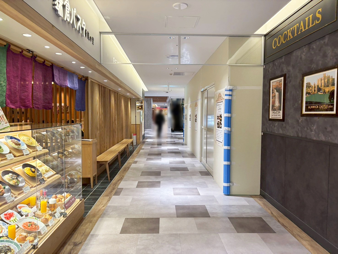 炭火焼和めし処 しんぱち食堂の場所