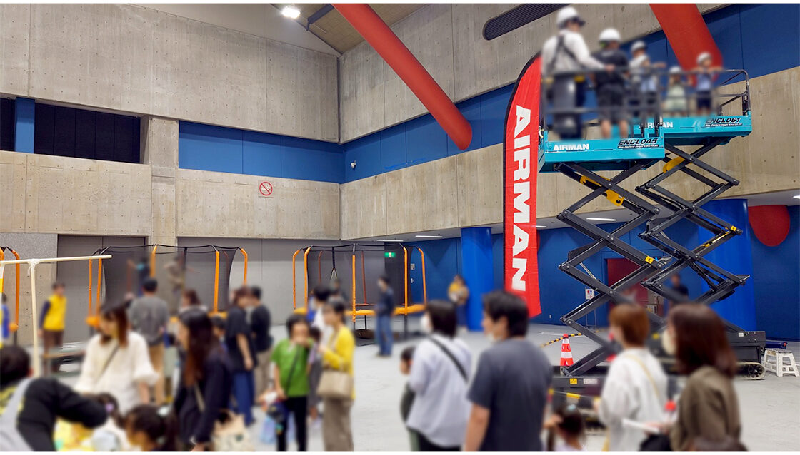 ミライキッズにいがた ワンダーパークinハイブ長岡