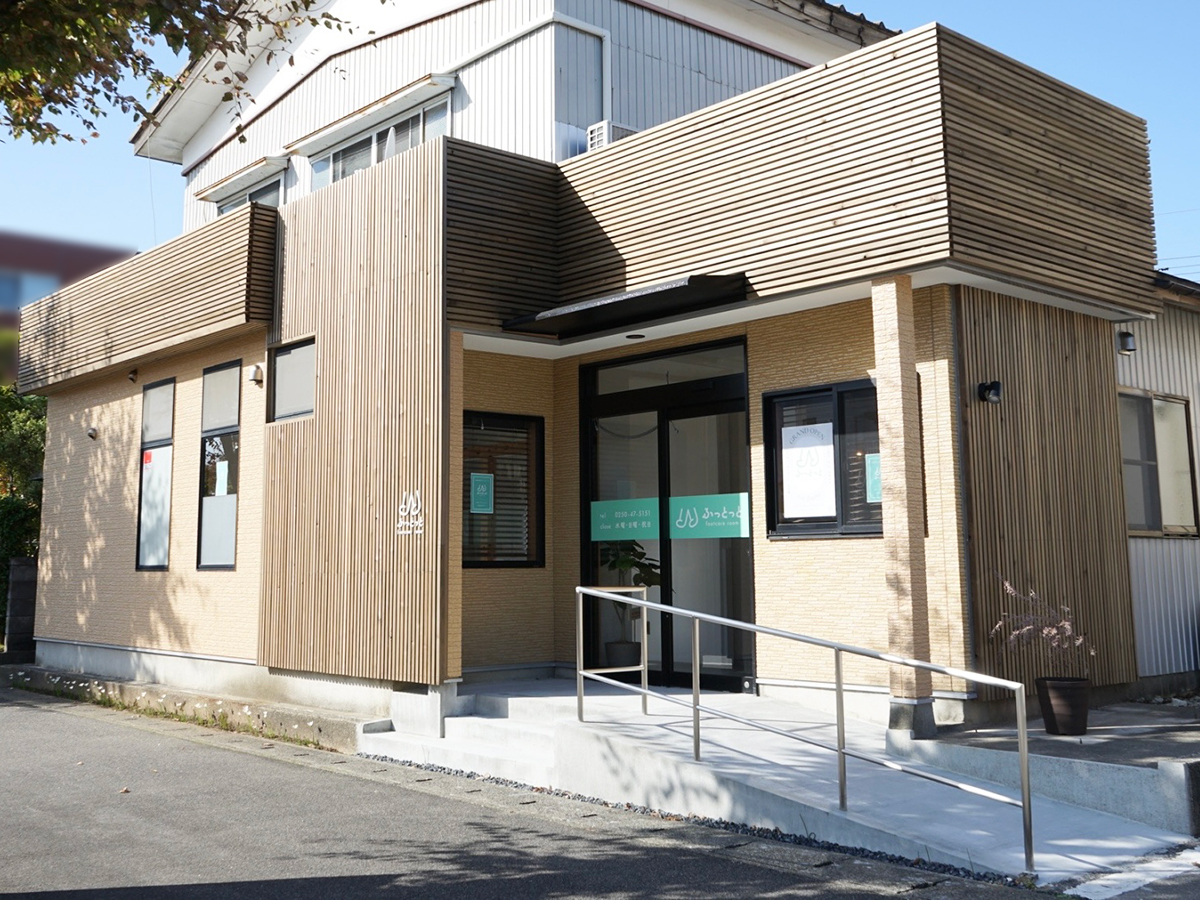 footcare roomふっとっとの外観