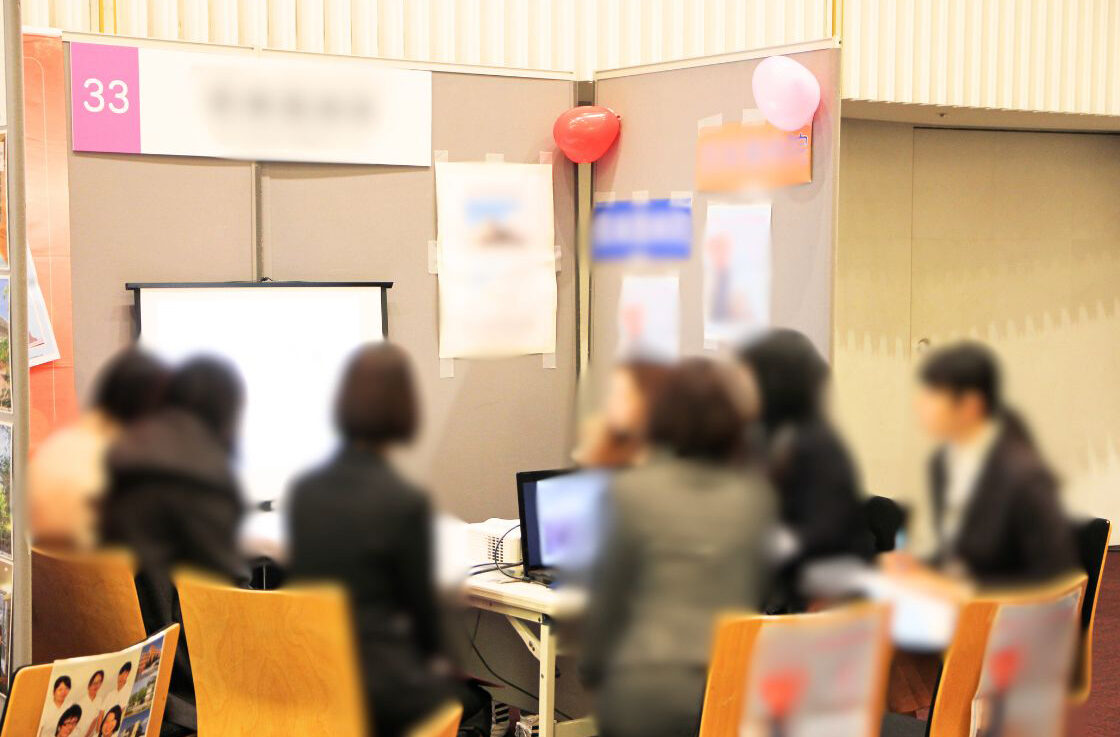 看護ガイダンスの過去開催の様子