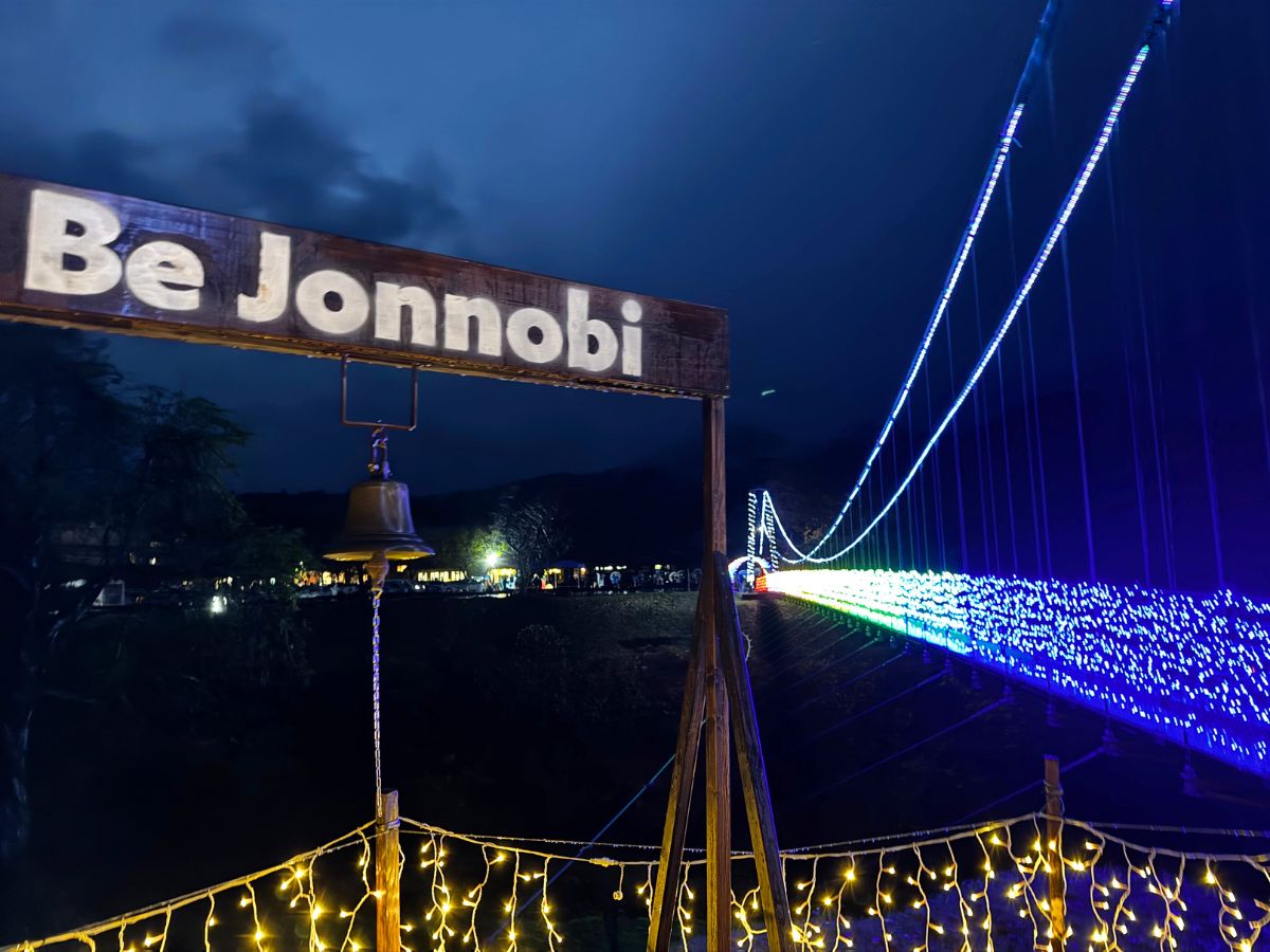 じょんのびイルミネーション2025