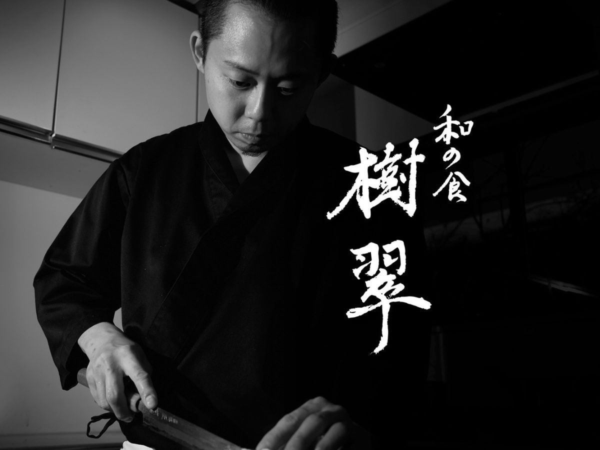 じょんのびイルミネーション2025