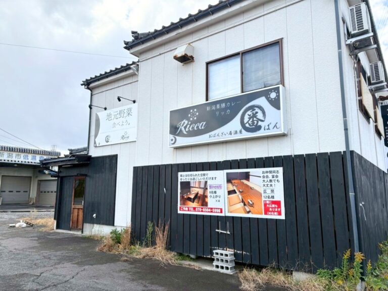 Cafe&Bistro SAKURAYAの新店舗の外観