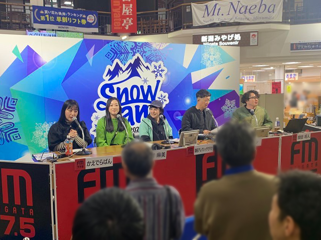FM-NIIGATA Snow Jam 2025-2026