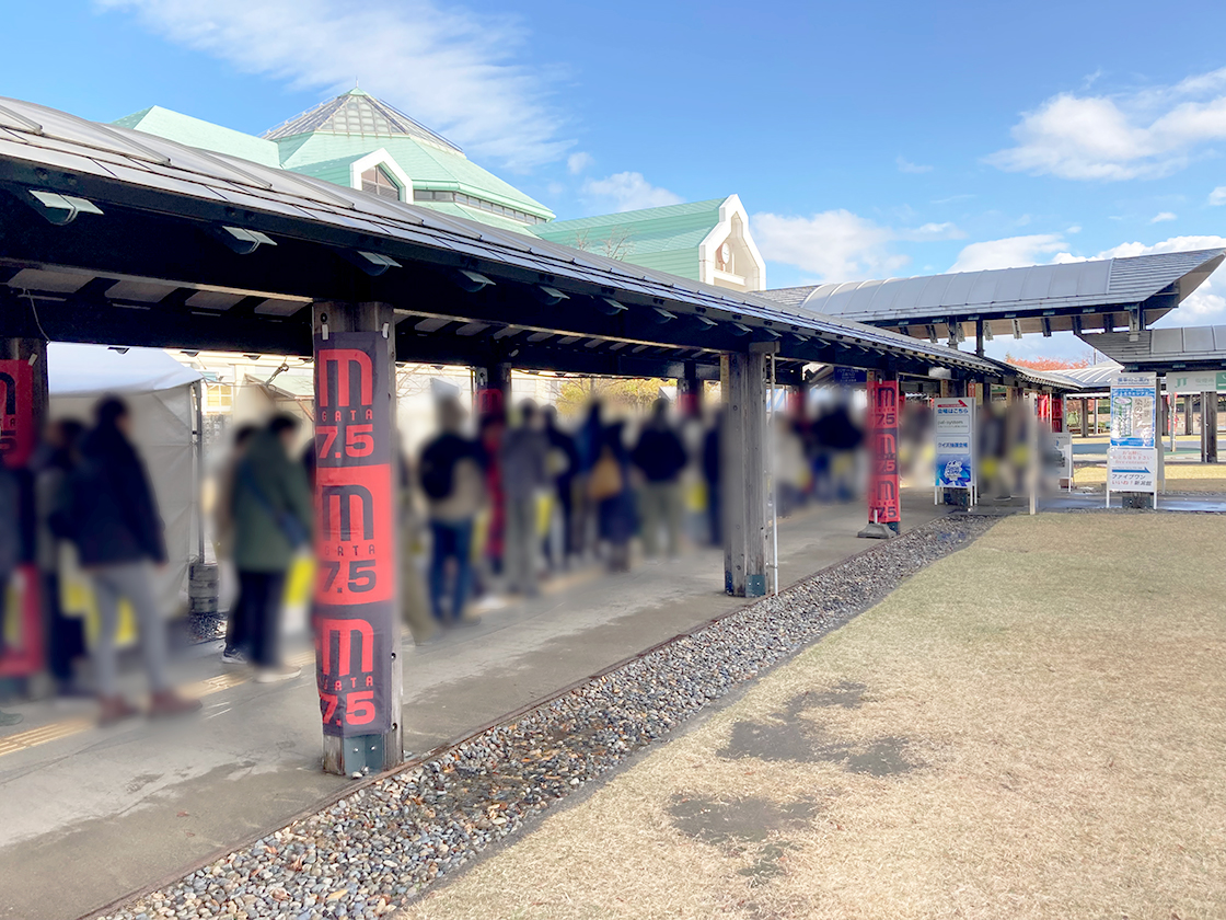 FM-NIIGATA Snow Jam 2025-2026