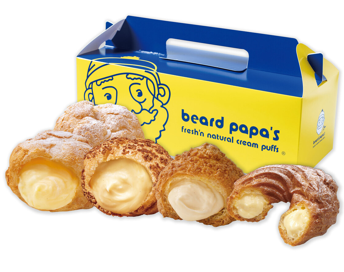 ビアードパパの“ブラックフライデーセール”