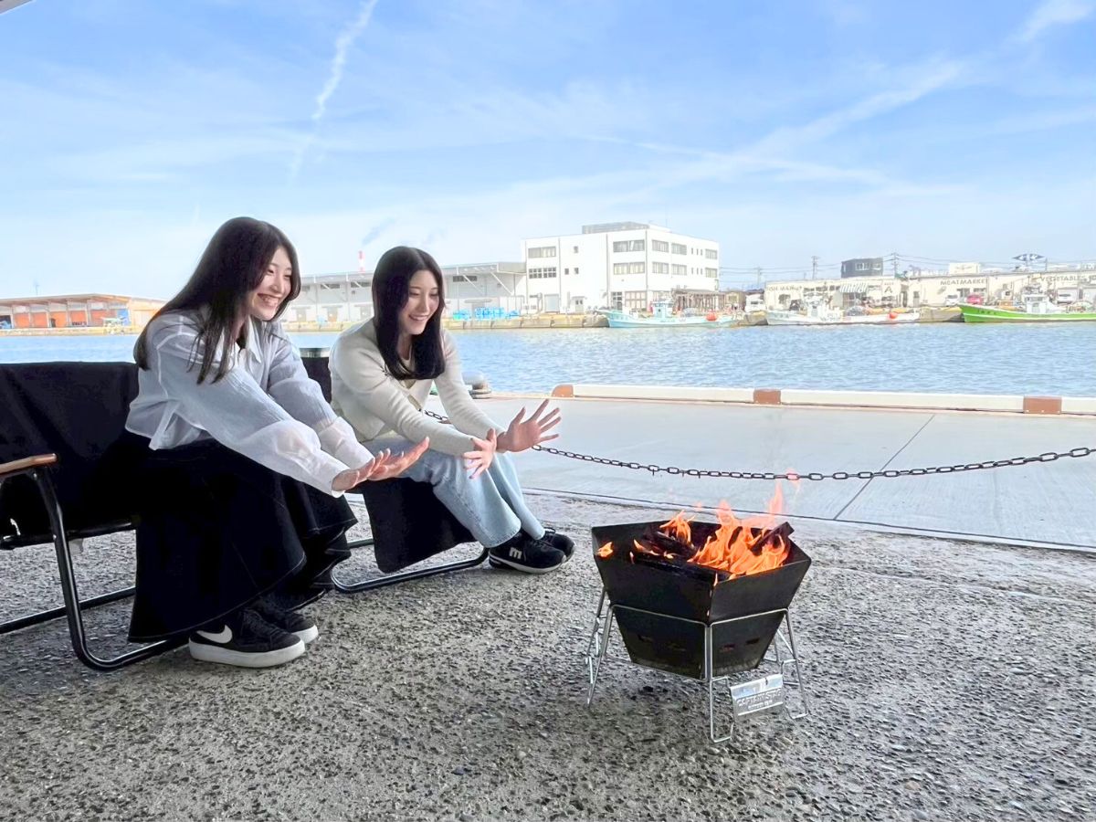 大かま焚火パーク