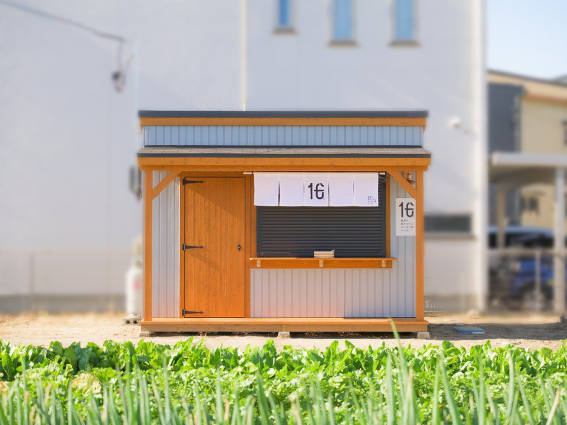 農家の嫁がむすぶおにぎり屋 十六代の外観