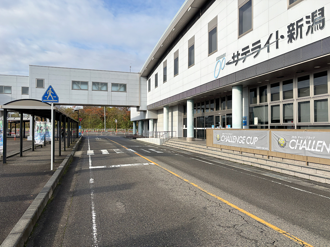 サテライト新潟/ボートレースチケットショップ新潟の場所