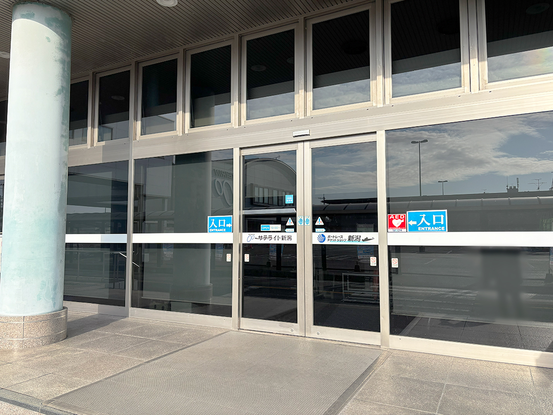 サテライト新潟/ボートレースチケットショップ新潟の入口