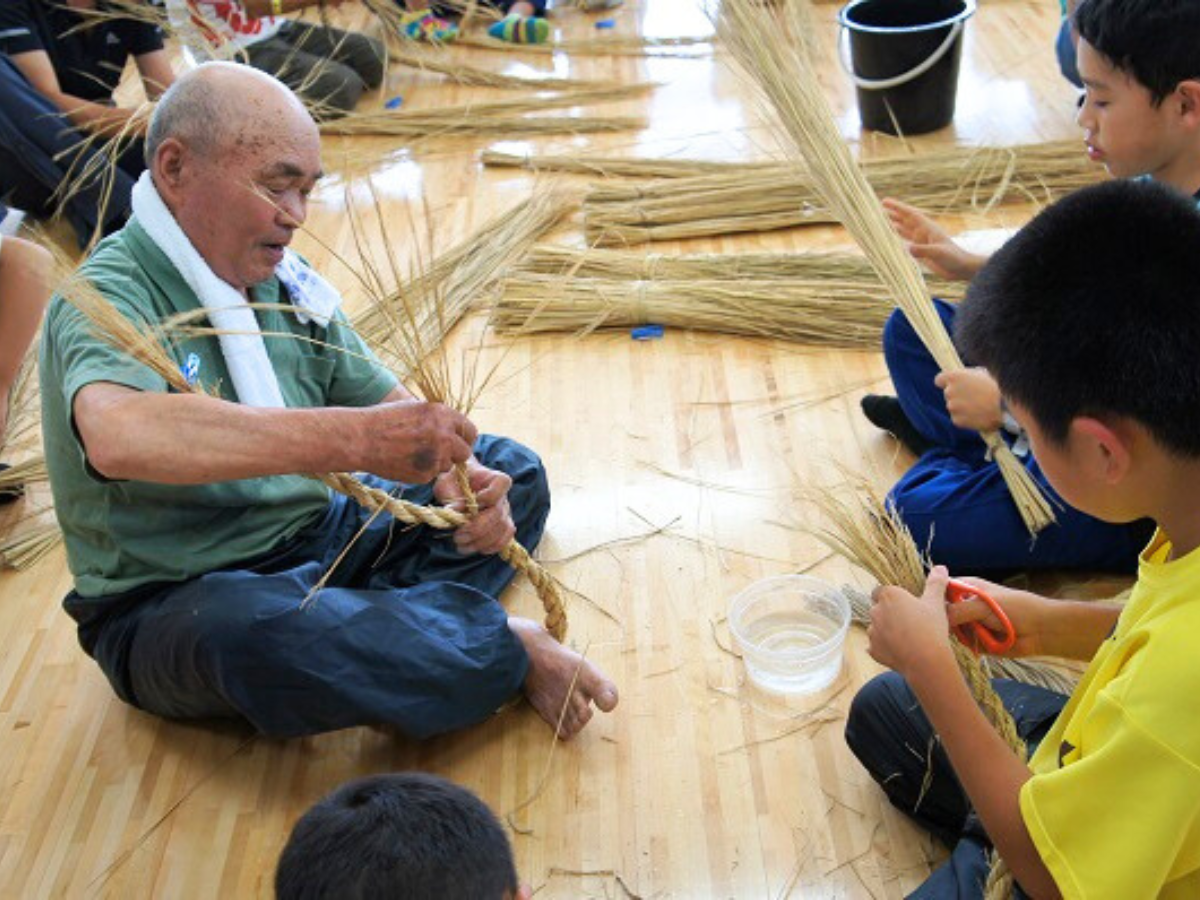 ハートランド妙高