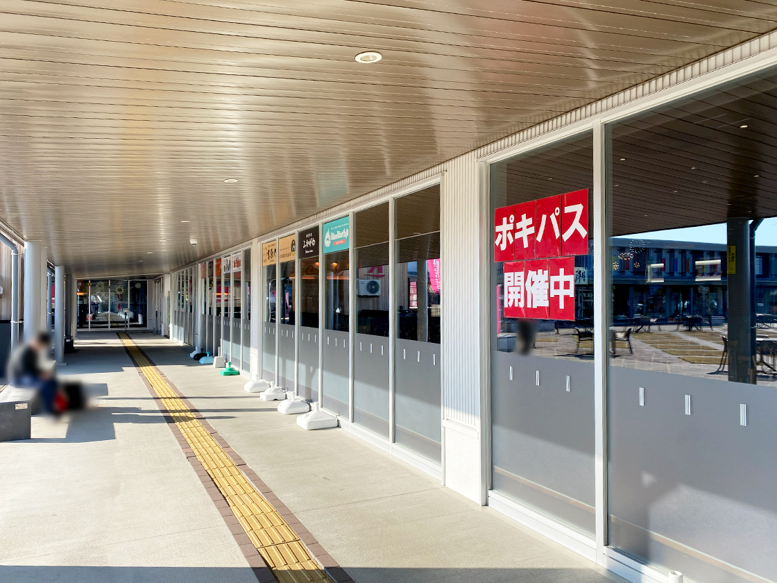 西欧料理 ふかがわの場所