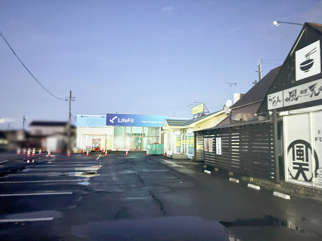 LifeFit ひらせい亀田店の場所