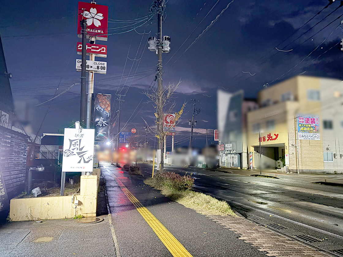 LifeFit ひらせい亀田店の場所